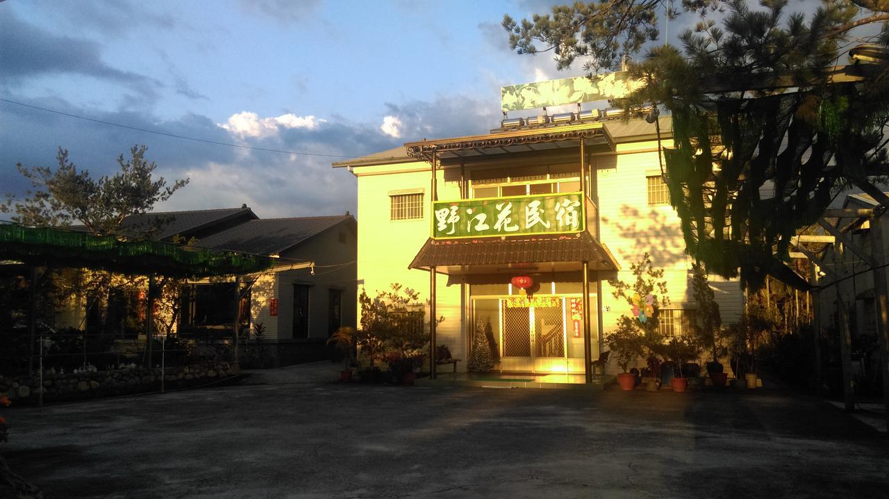 Sun Moon Lake Wild Flower Bed & Breakfast Yuchi Eksteriør bilde